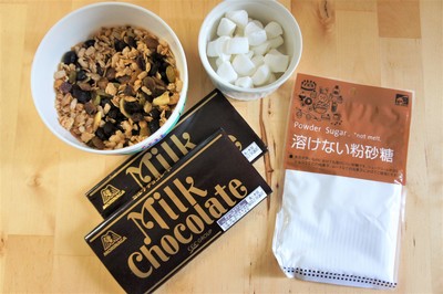 バレンタインレシピ 簡単オシャレな チョコレートサラミ Yuki S Small Kitchen