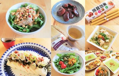 ダイエット中にも 家族で健康 太りにくい ヘルシーな料理を作るコツまとめ Yuki S Small Kitchen