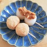 甘酸っぱくてお茶菓子に最適 山査子餅 サンザシのお菓子 奥賽 山査片 Yuki S Small Kitchen