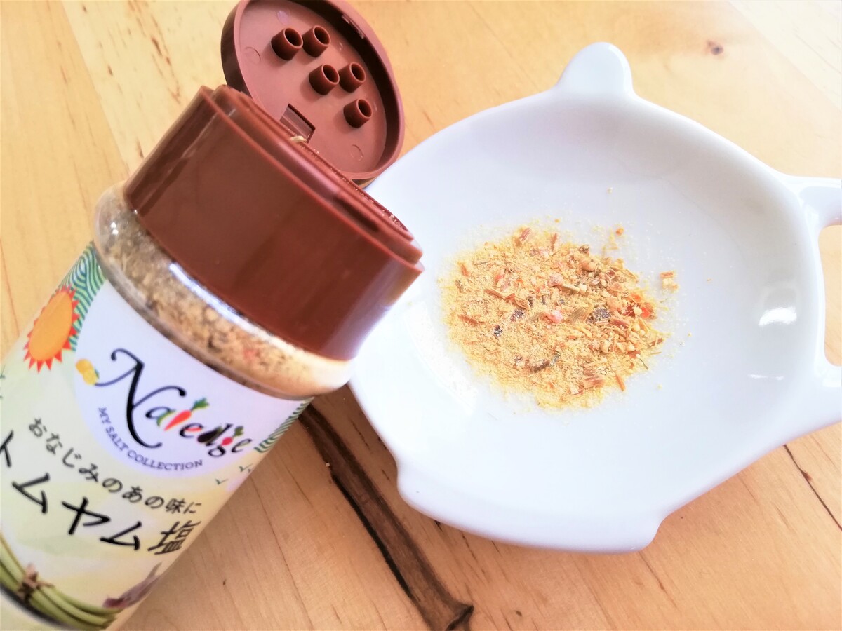 カルディで売っている ナレッジ トムヤム塩 で何でもタイ料理風に変身 Yuki S Small Kitchen