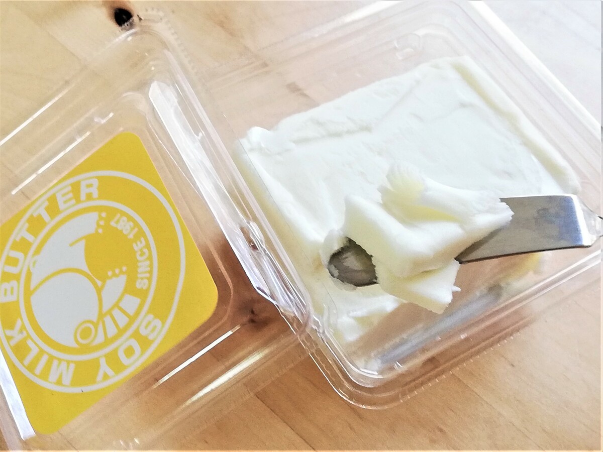 茂蔵「豆乳バター」動物性原料不使用で健康的！あっさりと使いやすく美味 - Yuki's Small Kitchen