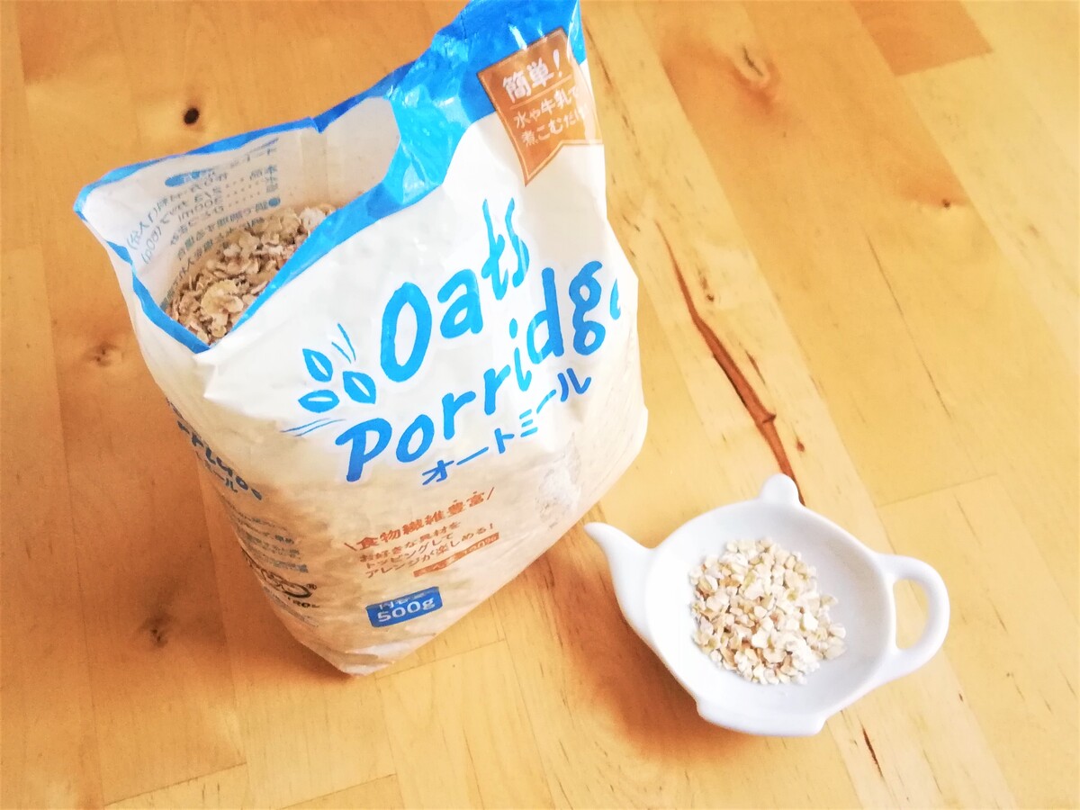 オートミール 業務スーパー の美味しい食べ方 ダイエットにも最適 Yuki S Small Kitchen