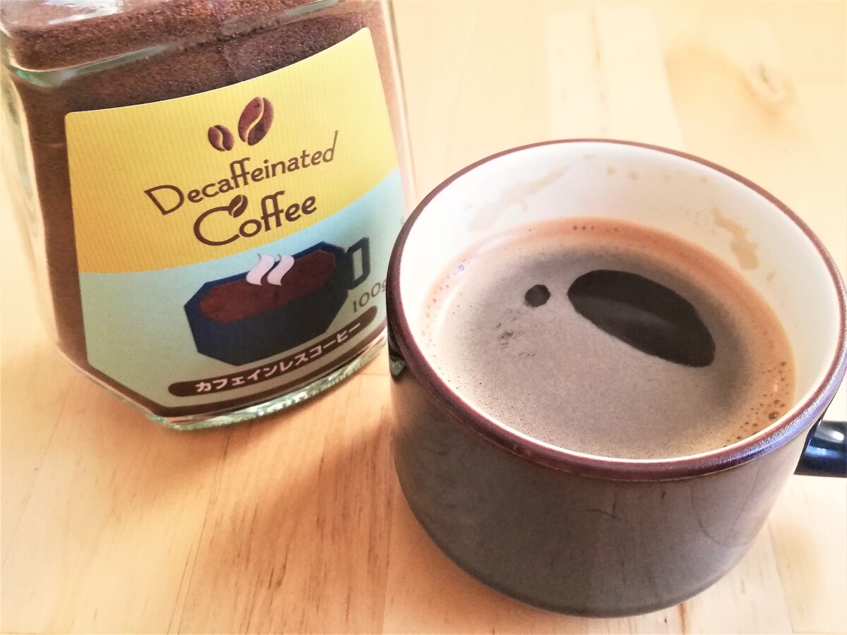 業務スーパー カフェインレスコーヒー の味と 気になるカフェイン量 Yuki S Small Kitchen