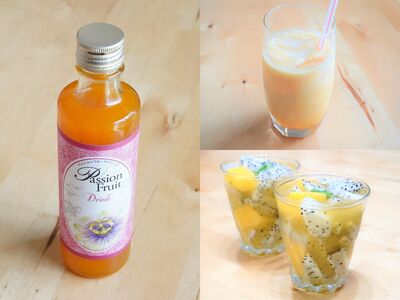 南国の爽やか味 パッションフルーツシロップ ジュース おススメの飲み方 割り方 アレンジ Yuki S Small Kitchen