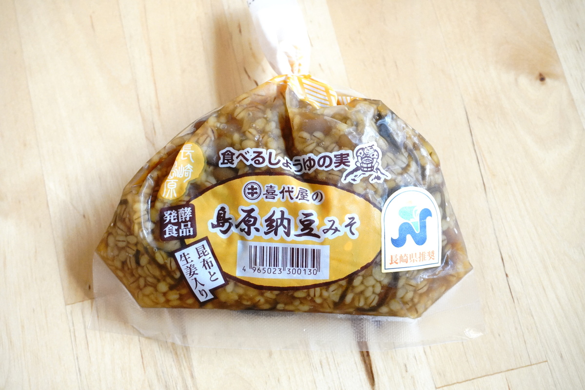 ハマる！長崎名物「島原納豆みそ(喜代屋)」食べるしょうゆの実(もろみみそ)がクセになる味わい - Yuki's Small Kitchen