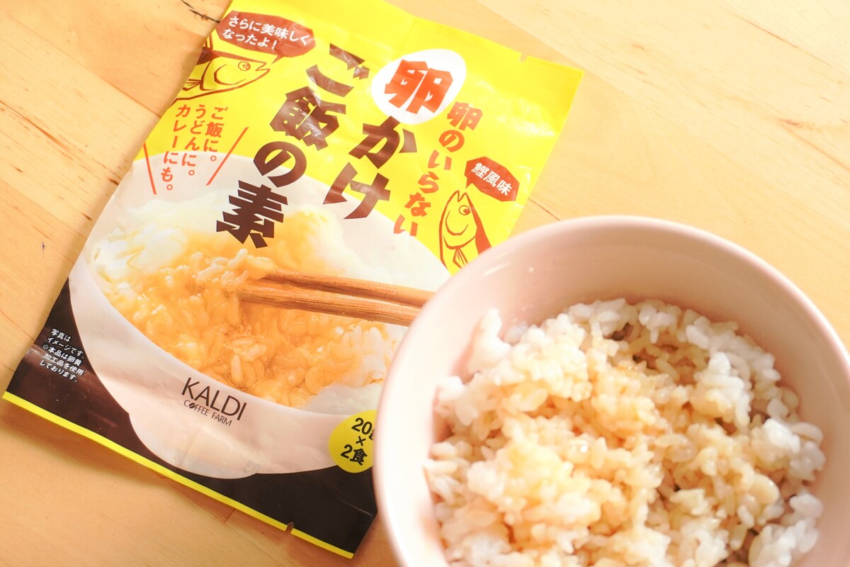 カルディ「卵のいらない 卵かけご飯の素」常温保存OK、いつでもTKGが楽しめるタレ - Yuki's Small Kitchen